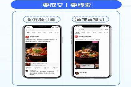 百度竞价效果评估：以实际案例探讨投入产出比