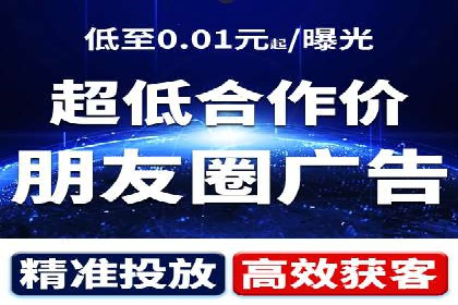 某行业巨头背后的百度竞价托管公司合作故事
